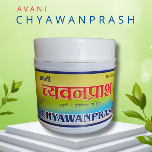 CHYAWANPRASH-min (1)