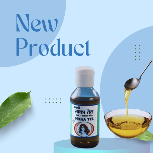 avani-maka-tel-2-min