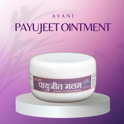 payujeet-ointment-min