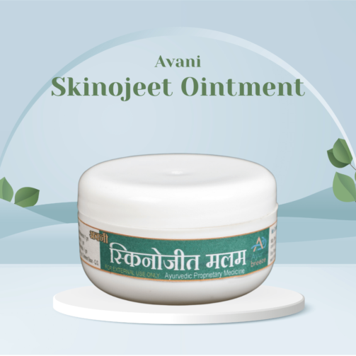 skinojeet-ointment-min